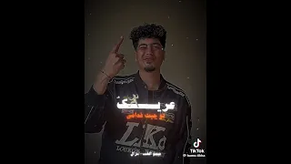 حساس صحبي معندوش اخلاص  حمو الطيخا  تصميمي  اسلام كابونجا دندنها