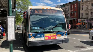 Bx19 Buses A C D Trains At 145th St St Nicholas Av