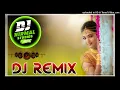 Lagu Tere Ishq Main Nachenge (Compitition Dance Mix) - Dj Nirmal studios