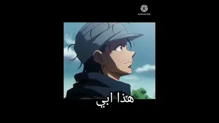 قبل ان تقتلني تذكر غون 