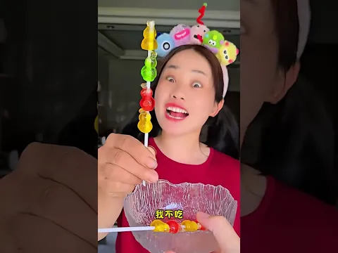 champa and Rampa deal of lolipop 😜😊😜!! #ytshorts #trending #viral #funny