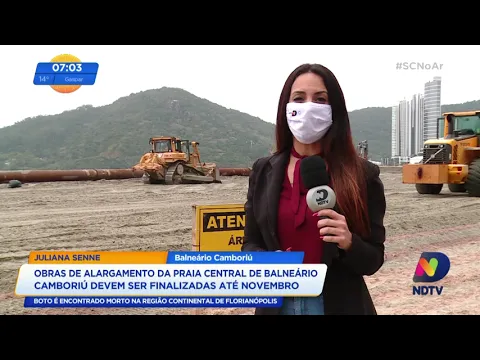 Obras de alargamento da Praia Central de Balneário Camboriú devem ser finalizadas até novembro
