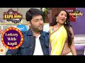 Lagu Meeting में Lottery ने रखी नखरों वाली माँगे |The Kapil Sharma Show |Lottery With Kapil |Rochelle Rao