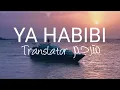 YA HABIBI      Mohamed Ramadan  Gims    Traducteur franais English translator
