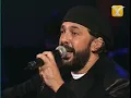 Juan Luis Guerra, El Niágara en Bicicleta, Festival de Viña 2006