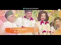 Lagu Tere Sang Yaara   LYRICS Video   Rustom   Akshay Kumar \u0026 Ileana D'cruz   Atif Aslam   Arko