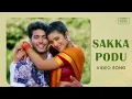 Download Lagu Sakka Podu Video Song | Daas | Jayam Ravi, Renuka Menon | Yuvan Shankar Raja