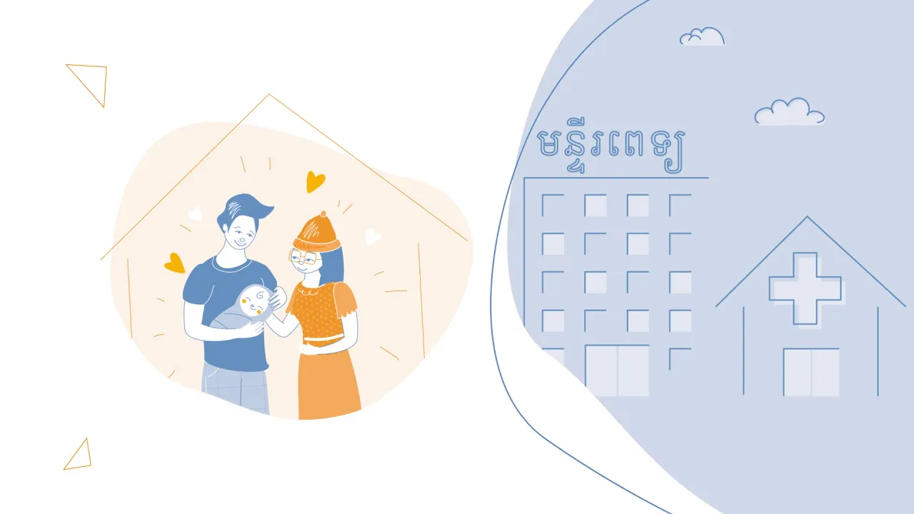 PNC Check-ups During COVID-19