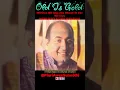 Lagu Mil Giya Mil Giya Jise Dhond Te The Mil Giya - MOHD RAFI \u0026 UDIT NARAYAN   #mohammedrafi #uditnarayan