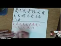 Making Dot Plots with Fractions