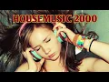 Download Lagu House Music Lawas Suhunya Remix Pemersatu Bangsa 90/2000 S vol 287