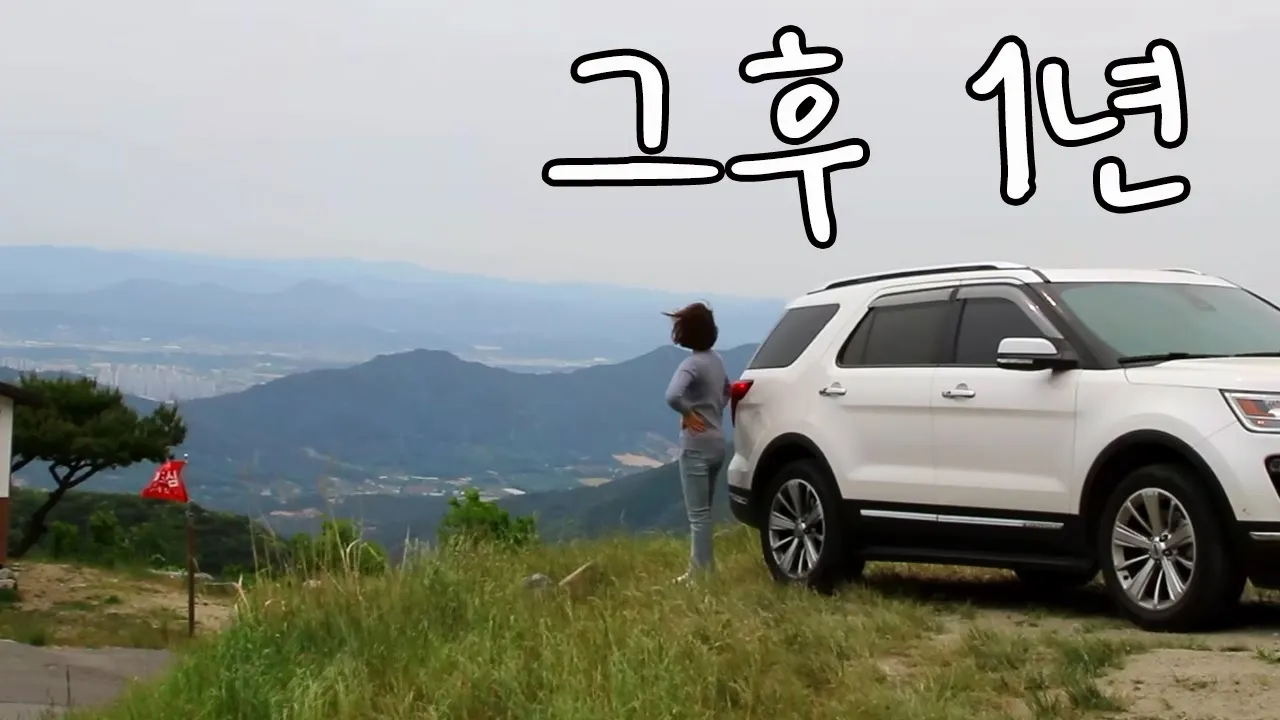 関連動画 サムネイル