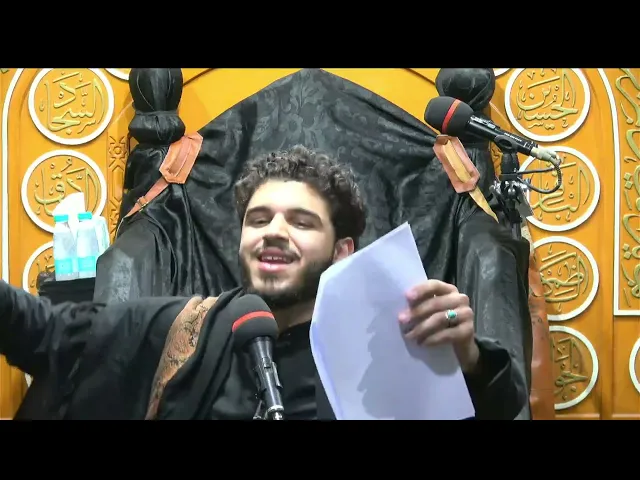 ⁣احياء مراسيم العزاء ليلة 4 محرم 1447 هـ الرادود دانيال الداوؤد