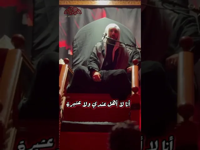 ⁣يجاوبها وعينه مستديرة | ميرزا عادل اشكناني