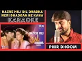 Nazre Mili Dil Dhadka { Raja Movie } HD Crystal Clear Karaoke With Scrolling Lyrics