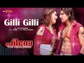 Download Lagu Gilli Gilli Ga |  Hit Song | Hero The Real Hero | Allu Arjun | Hansika Motwani | Malayalam Song