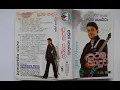 Download Lagu kola balma  Ajith perera