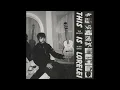 This Is Lorelei - Billy Came Back (SLOWED + REVERB)