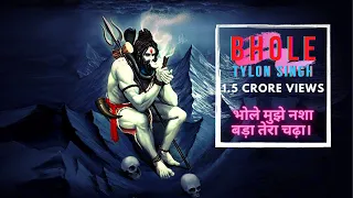 bhole tylon singh superboy hindi rap song bhole mahakumbh2025