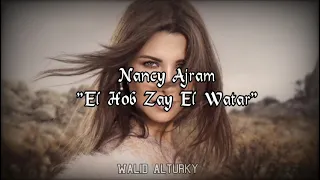 Download |Nancy Ajram- El Hob Zay El Watar|Subtitulado al español | 💖 MP3