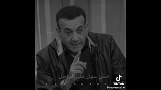 الحب مواقف أفعال انك تخاف عليها 