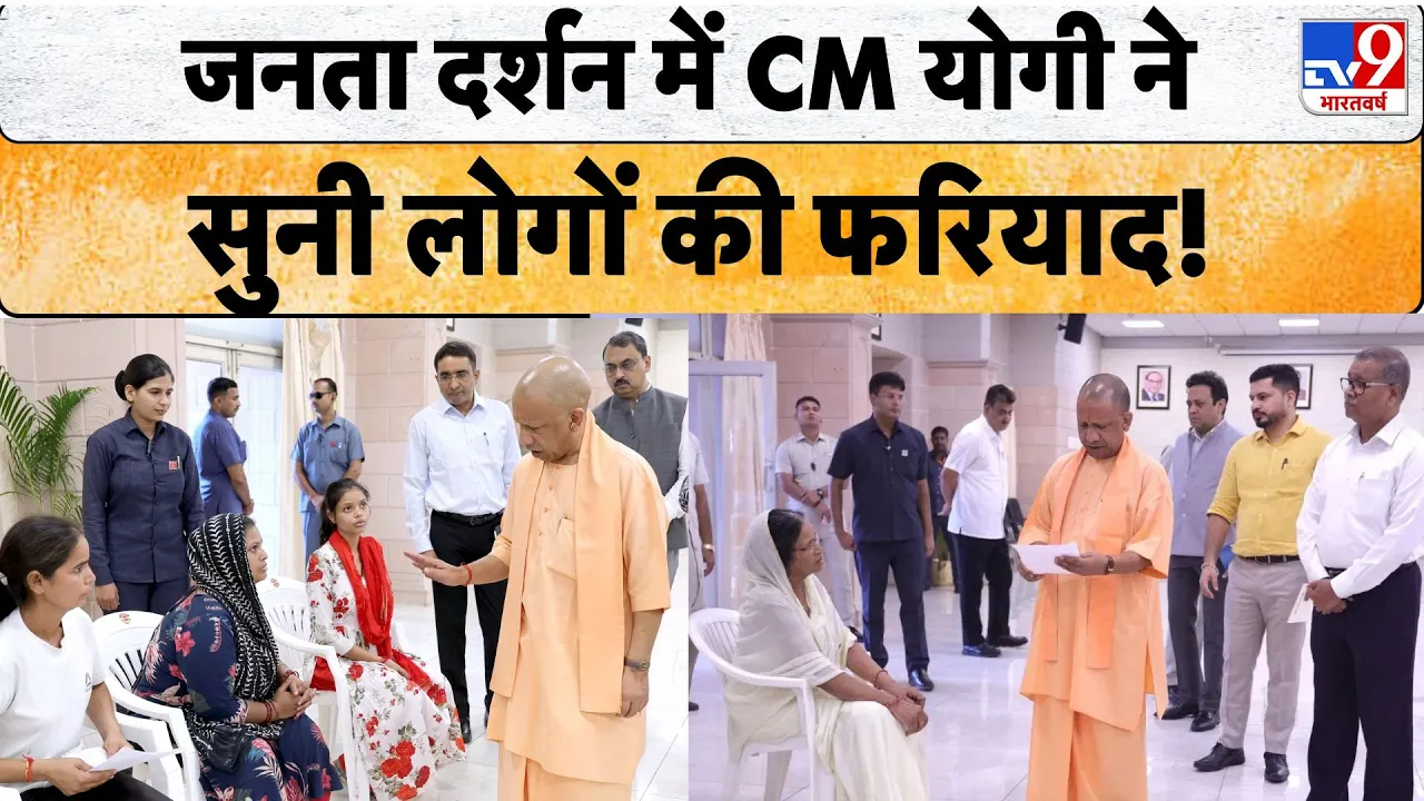 TV9 Bharatvarsh channel featured image