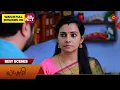Lagu Lakshmi  - Best Scenes | 09 Dec 2025 | Tamil Serial | Sun TV