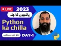 Python 40-Day Challenge 2023 in Day-1
