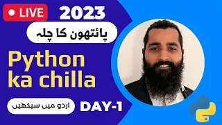 Python 40-Day Challenge 2023 in Day-1