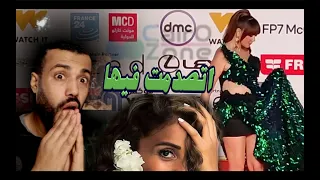 ليه الفنانه ديه اتهورت وقلعت هدومها في مهرجان القاهرة وفيديو دينا الشربيني العيب 
