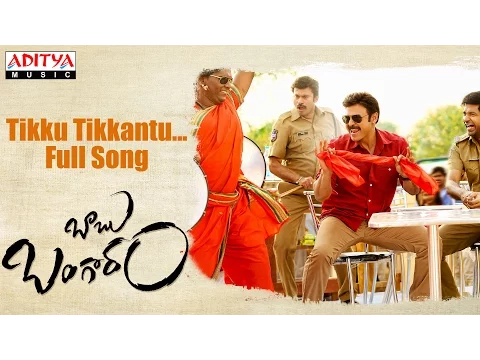 Download MP3 Tikku Tikkantu Full Song | Babu Bangaram Full Songs | Venkatesh, Nayanathara, Ghibran