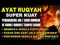 Lagu RUQYAH RUMAH PENGUSIR JIN, SETAN DAN SIHIR DI RUMAH,TUBUH,PENENANG HATI DAN FIKIRAN | By Alaa Aqel