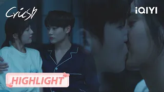 【PT SUB】😼Pequenos truques para deixar o namorado com ciúmes! | Crush | iQIYI Portuguese
