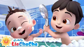 فقاعات باب باب باب   وقت الاستحمام   اغاني اطفال   ليا وتشاتشا             دندنها