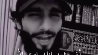 اللهم إني أسألك بأني أشهد أنك أنت الله لا إله إلا أنت الأحد الصمد أحاديث نبوية صدقة جارية 