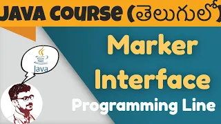 Java Marker Interface in Telugu Java Course in Telugu