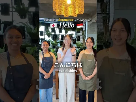 Japanese vs Indonesian vs Balinese 🇯🇵🇮🇩