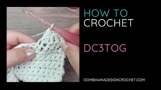 dc3tog crochet stitch tutorial