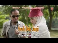 Download Lagu SIRIL ASMARA Ft. GITA - AROK DEK JANJI - RABAB DIJEH