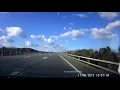 Interstate 88 NY Dashcam