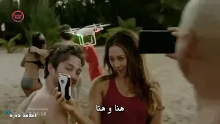 الفك المفترس 