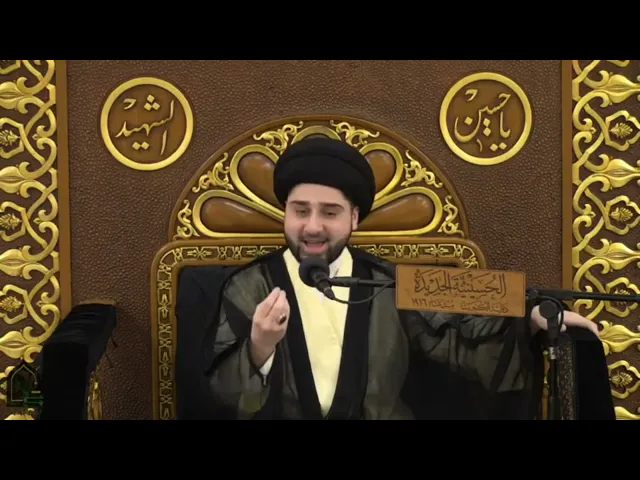 ⁣قصص من حياة الإمام العسكري - سيد حسين شبر