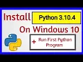 How To Install Python IDLE 3 10 How To Print Hello World In Python Python Programming