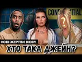 Download Lagu Шоу триває: НОВІ СВІДКИ ПРОТИ P. Diddy, ЩО СКАЗАЛИ СПІВРОБІТНИКИ?!