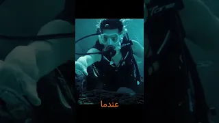 سمكة البيرانا تأكل هذه البقرة فيروسية رائعة شورتات ملخصات أفلام 