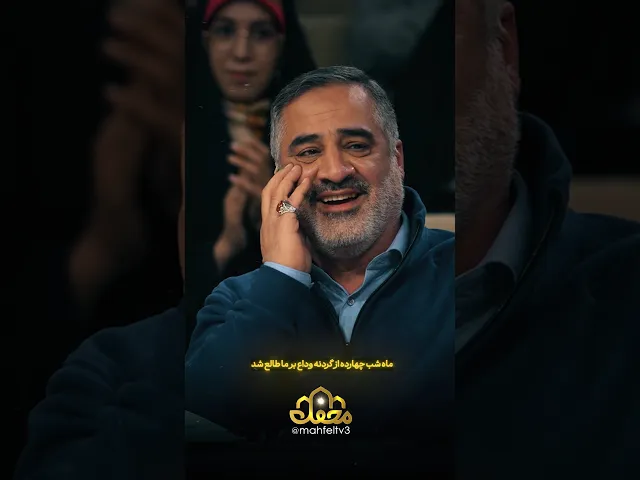 ⁣میلاد حضرت رسول اکرم (ص) مبارک!