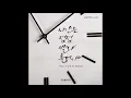 시간은 점점 빨리 흘러가  (Feat.  조남준 of Drawing)