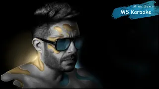 Hamaki Mel Bedaya Karaoke حماقي م البداية كاريوكي 