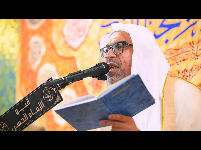 ⁣الليلة قمرية | الخطيب الملا مهند الحواج | مآتم قبو الإمام الحسن (ع)
