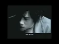 TANK [千年淚 Thousand Year Tears] Official MV (電視劇「天外飛仙」片尾曲)